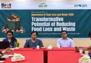 নোয়াখালীতে খাবার অপচয় রোধে মতবিনিময় সভা