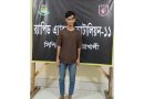 মারধর থেকে এক ব্যক্তিকে রক্ষা করায় কিশোরকে কুপিয়ে হত্যা
