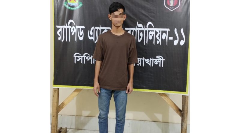 মারধর থেকে এক ব্যক্তিকে রক্ষা করায় কিশোরকে কুপিয়ে হত্যা