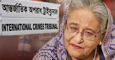 মানবতাবিরোধী মামলায় শেখ হাসিনার মৃত্যুদণ্ডের আদেশ