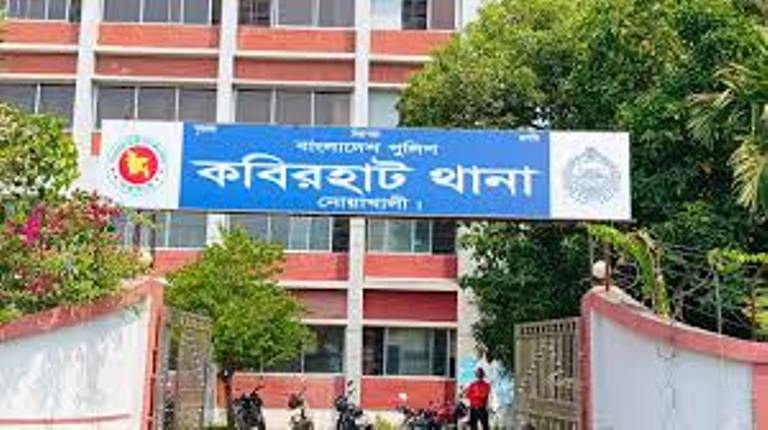 নোয়াখালীতে বিএনপি নেতার ইন্ধনে ডাকাত আখ্যা দিয়ে যুবককে পিটিয়ে হত্যার অভিযোগ