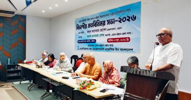দেশ ও জাতির উন্নয়নে এনজিওগুলো সরকারের গুরুত্বপূর্ণ সহযোগী হিসেবে কাজ করছে: এডাব চেয়ারপার্সন