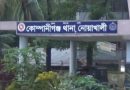 নির্মাণাধীন মাদরাসার তদন্তে গিয়ে পুলিশের ওপর হামলা, নারীসহ গ্রেপ্তার ৭