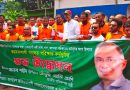 ”আমরা ফটোসেশসনের রাজনীতি করি না”- শহীদ উদ্দীন চৌধুরী এ্যানি