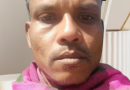 ১৬ দিন ধরে নিখোঁজ নোয়াখালীর কাঠমিস্ত্রি কামাল