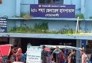 নোয়াখালী জেনারেল হাসপাতাল নিয়ে ফেসবুকে বিভ্রান্তিকর পোস্ট, থানায় জিডি
