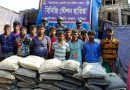 মিয়ানমারে পাচারকালে ৫৯৫ বস্তা সিমেন্টসহ ১২ পাচারকারী আটক