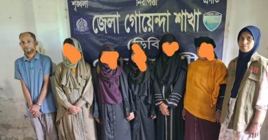 নোয়াখালীতে দুই আবাসিক হোটেল থেকে ১৮ নারী-পুরুষ গ্রেপ্তার