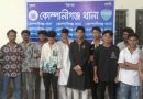 নোয়াখালীতে কিশোর গ্যাংবিরোধী অভিযানে আটক ৪৫