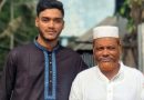 নিষিদ্ধ ছাত্রলীগ নেতাকে দেখতে গিয়ে গ্রেপ্তার বাবা, কারাগারে দুজনই